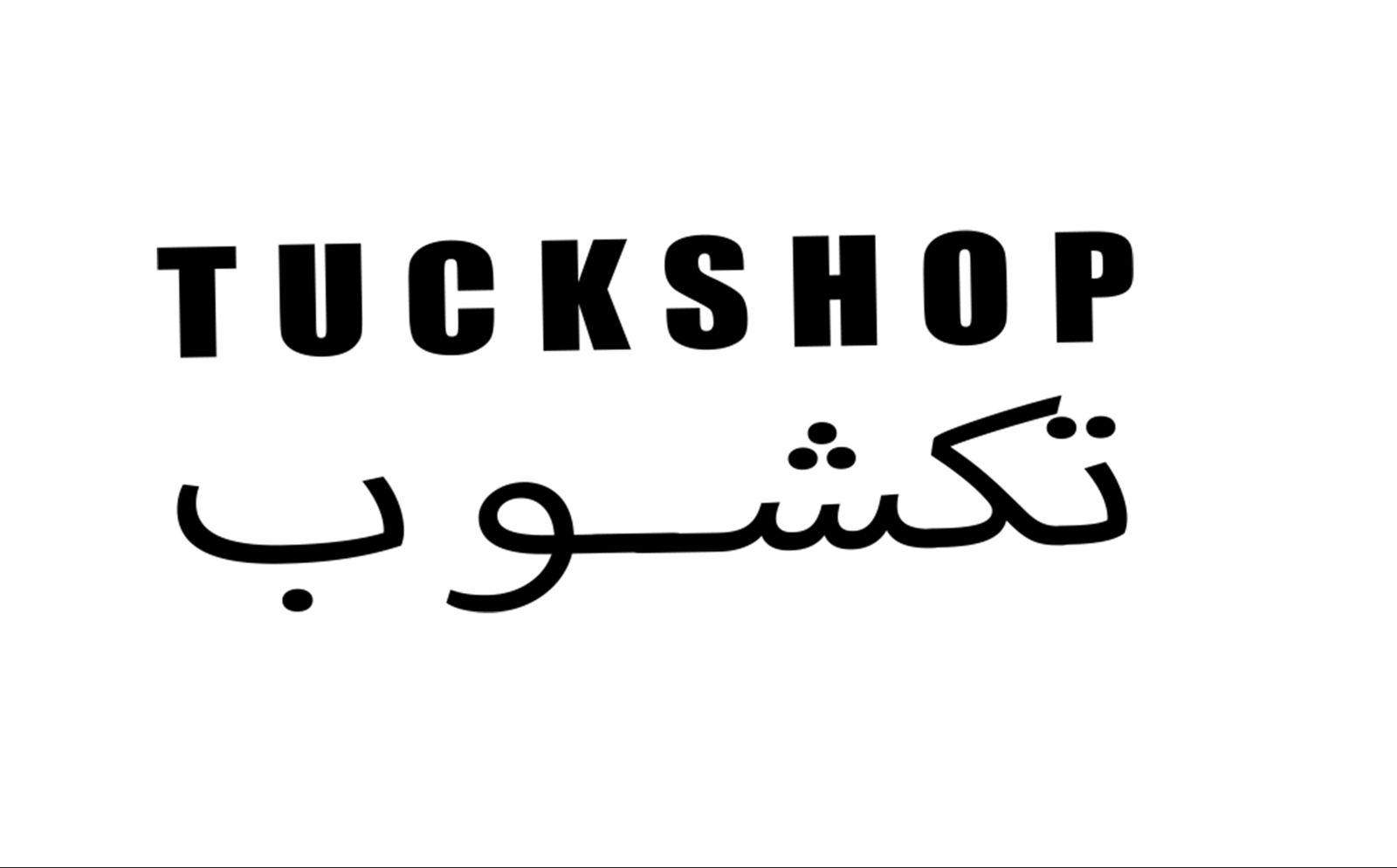 Tuckshop